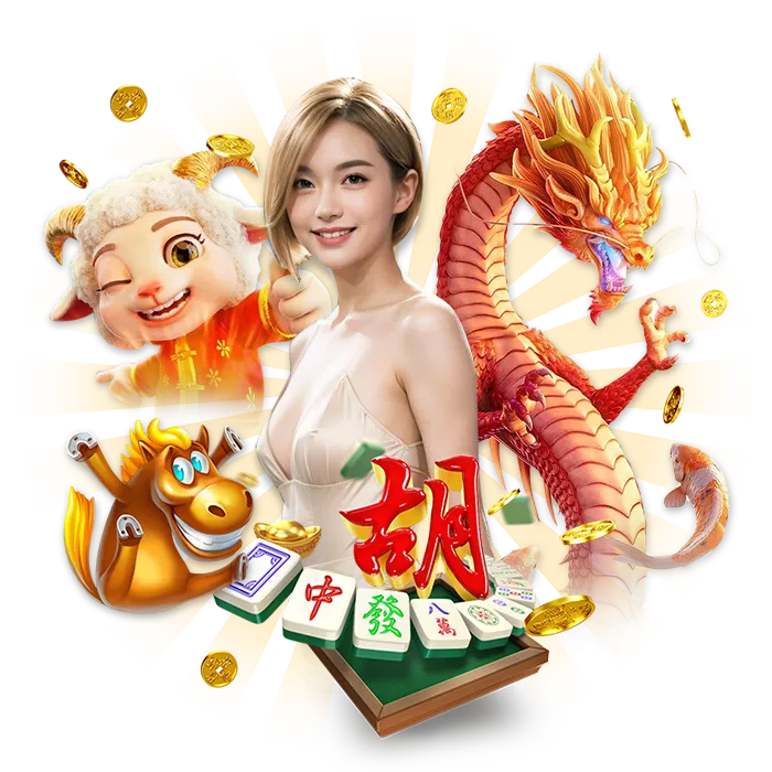 คาสิโน nemo 1688